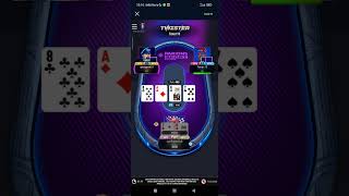 Parions Sport En Ligne Poker  FDJ poker en ligne PariosSportEnLigne [upl. by Ramar]