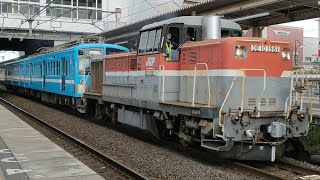 【京都鉄道博物館特別展示】 近江鉄道100形 102F 甲種輸送 栗東駅 通過 [upl. by Towny]