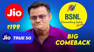 Jio দাদাগিরি ❌ মোবাইলের খরচ কমাবে BSNL 😊 BSNL BIG COMEBACK 2024 👍 [upl. by Masterson]