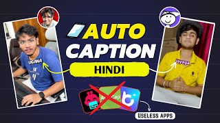 📲 Best Hindi Auto Caption Generator In 2024 Clipchamp [upl. by Mas]