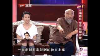 超级访问20120715苗圃miaopu现场唱西北小调 李琦分享恋爱趣事 [upl. by Pellet817]