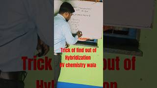 Hybridization uv chemistry wala [upl. by Hadleigh]