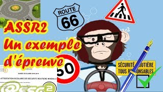 Épreuve ASSR2 avec correction à télécharger  Exemple n°4 [upl. by Ramedlab]