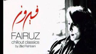 Fairouz Sabah W Masa فيروز صباح ومسا [upl. by Naujyt69]