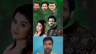 Number One Shakib Khan and bubly short youtubeshorts [upl. by Asek]