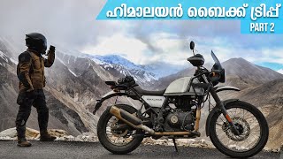 ഇന്ത്യയുടെ ചൈന അറ്റം വരെ കണ്ട റൈഡ്  Himalayan Bike Trip Part2 [upl. by Yablon]