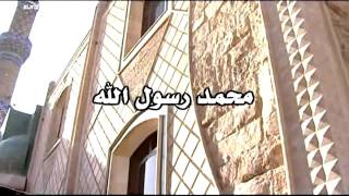 Islamic Song  Ramazan [upl. by Coh598]