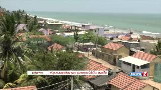 Budgetary allocation for desalination plant in Tuticorin hailed [upl. by Atnas]