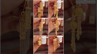 Lightweight Gold Earrings designs trending goldjewellery earrings shortvideo [upl. by Brouwer]