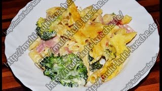 Nudel Brokkoli Auflauf mit Schinken  Nudelauflauf mit Broccoli und Schinken [upl. by Abba]