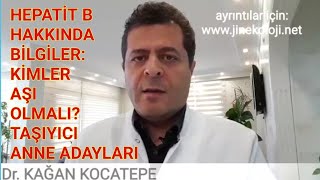 Hepatit B HBsAg ve AntiHBs nedir Aşı nasıl yapılır Taşıyıcı anneden bebeğe geçiş nasıl önlenir [upl. by Eldridge697]