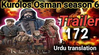 Kurolos Osman season 6 Trailer 172 [upl. by Arrim]