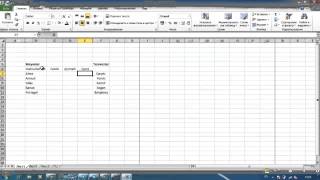 Microsoft Excel dersleri 1 [upl. by Rochella]