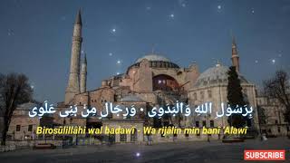 Sholawat Badawi lirik Birosulillahi wal badawi cover NADIA HAWASYI sholawat terbaru badawi lirik [upl. by Yahsat]