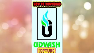 How to download udvashs lecture [upl. by Yliab]