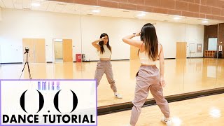 NMIXX quotOOquot Lisa Rhee Dance Tutorial [upl. by Orrin]