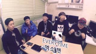 아카펠라 Everytime 오늘같은 천국의 문 acappella cover by EXIT [upl. by Cott]