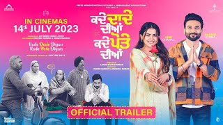 Kade Dade Diyan Kade Pote Dian Trailer  Harish Verma  Simi Chahal  Releasing 14 July Worldwide [upl. by Tobit524]