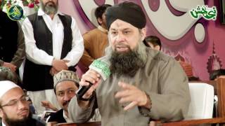 Bhar Do Jholi Meri Ya Muhammad By Owais Raza Qadri in Nabi ka Jashan 2016 Full HD Video [upl. by Ellerud]