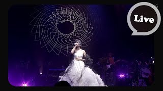 郁可唯 Yisa Yu  路過人間  演唱會Live限定版 [upl. by Anwahsit]