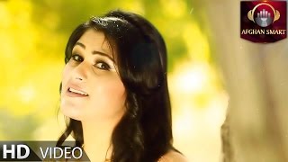 Brishna Amil  Da Kily Chenarona OFFICIAL VIDEO HD [upl. by Tobye]