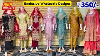 Pakistani Readymade Collection Single Suit Delivery Wholesale Dress Material Ismail Textiles [upl. by Giglio]