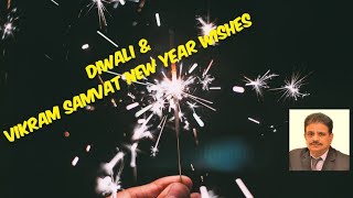 Diwali amp Vikram Samvat New Year Wishes [upl. by Scrivings]