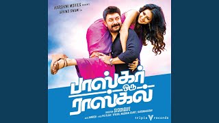 Bhaskar Oru Rascal [upl. by Eidassac]