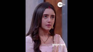 Kumkum Bhagya  कुमकुम भाग्य  Ep 2900  Zee TV UK  Rachi Sharma  Abrar Qazi [upl. by Iknarf]