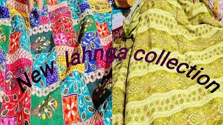 New design Langhe At Mamta Butic Nawalgarh 9950211000 [upl. by Asiluj]