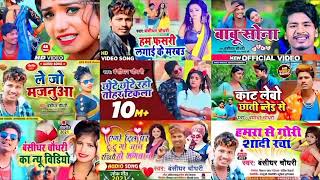 Bansidhar chaudhary dil Tut Gaya  Sad Song Bansidhar chaudhary Bewfai Nonstop Songs [upl. by Dempster]