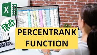 How To Use PERCENTRANK Function in Excel Hindi [upl. by Belanger]