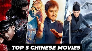 Top 5 Best Chinese Movies  Dubbed in Hindi English and many more [upl. by Cerellia362]