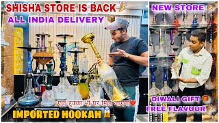 SHISHA STORE BACKđźŽ Cheapest Hukkah In Delhi ONLY 80RSđź± RETAIL VIDEO Hookah Market In Delhi [upl. by Yrrap]