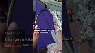 Chilkat poni  Bhargava patang house viral shorts trending kitelover shortvideos [upl. by Shepley]