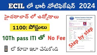 how to apply ECIL Jr Technician Recruitment 2024  ECIL Jobs apply online TeluguEarn money jobs [upl. by Aydin939]