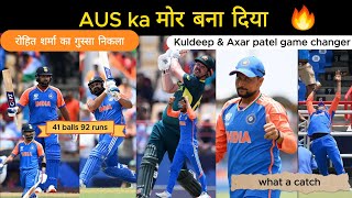 Unbelievable win Against Aus Kuldeep amp Axar Game Changers  Reached SemiFinal  IND vs AUS T20 WC [upl. by Einahpet]