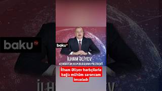 İlham Əliyev hərbçilərlə bağlı mühüm sərəncam imzaladı  Detallar açıqlandı [upl. by Sewellyn377]