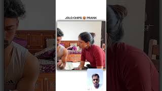 Jolo Chips Prank comedy shortsvideo shorts [upl. by Huff553]