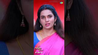 Anbe Vaa Serial Shorts  Ep 1067  3 AnbeVaa  Virat  Shree Gopika  shorts ytshorts [upl. by Callean718]