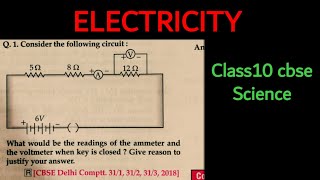 Calculate reading in ammeter and voltmeter  oswal sample paper class10 cbse science [upl. by Amador]