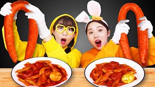 Kielbasa Sausage 킬바사 소시지 엽기떡볶이 먹방 Spicy Tteokbokki Mukbang Labeat 랩잇 [upl. by Lacram]