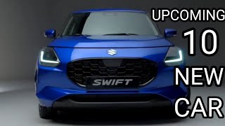 UPCOMING NEW CARS IN INDIA viral trendingvideo automobile youtubevideo videos viralvideo [upl. by Matless]