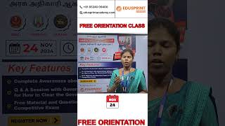 Free Orientation Class  TNPSC SSC BANKING RAILWAYS  Edusprint Academy Trichy [upl. by Artim]