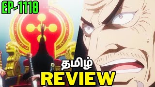 One Piece Episode 1118 Review தமிழ் [upl. by Kataway]