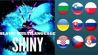 Moana  Shiny Slavic Multilanguage [upl. by Renell601]