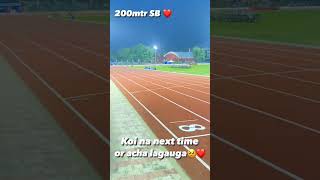 200 meter national championship 🏆 100 meter 100m Olympic games prectice indian Army  hard work [upl. by Kubis894]