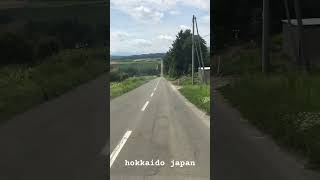 Furano Hokkaido  JAPAN [upl. by Rollins]