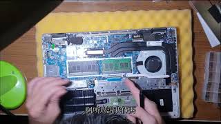 惠普 HP TPN w139 拆機 解說 disassembly [upl. by Aikemet]