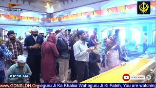 Gurdwara Dukh Niwaran Sahib Ludhiana Daily Live Stream [upl. by Benzel]